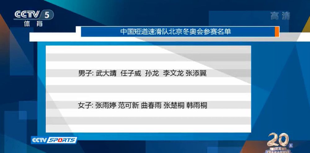 正如最近发给政府的一份说明中所详细说明的那般，如果未能延长增长法令，那么实际上会降低球队的竞争力，从而导致球队收入减少，资源减少，相关活动减少，因此国家的财政收入也将会减少。